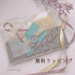 【再販】ビーズ刺繍の羽織クリップ/ショールクリップ　ピンク 6枚目の画像