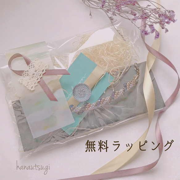 【再販】ビーズ刺繍の羽織クリップ/ショールクリップ　ピンク 6枚目の画像
