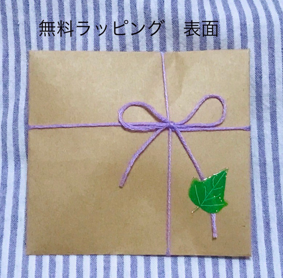 刺繍ぱっちんどめ　2個セット　桜色のお花たち 4枚目の画像