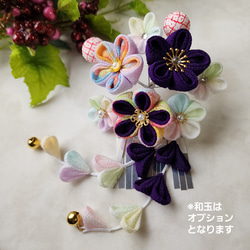 つまみ細工キット☆【自分で作る】重ね丸つまみと小花のかんざしキット(赤)銀ビラ&下がり付き☆てふてふ堂 1枚目の画像