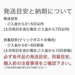 [つぶつぶパールのフラワーコサージュ/ブローチ]エクリュホワイト 8枚目の画像