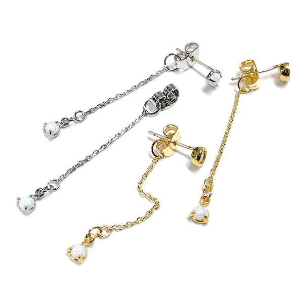 新作【1對】Swinging natural opal &amp; chain gold earring back catch 第4張的照片