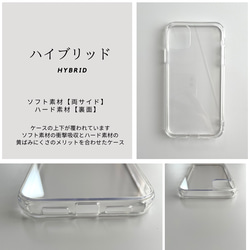 【NEW!】ストラップ　ニュアンス ショルダーケース　スマホケース　シンプルでお洒落に　【un】 7枚目の画像