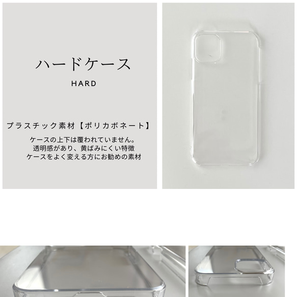 【NEW!】ストラップ　ニュアンス ショルダーケース　スマホケース　シンプルでお洒落に　【un】 6枚目の画像