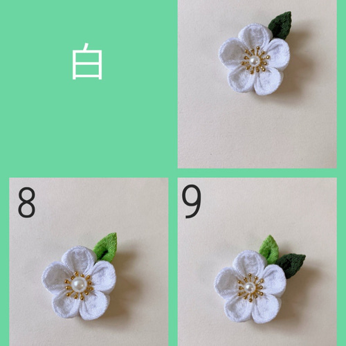 梅の髪飾り(葉っぱつき)＊色、選べます○ちりめん細工 つまみ