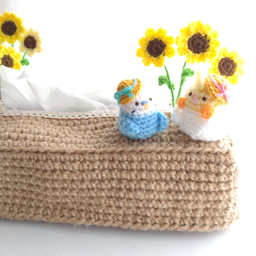 ひまわりのティッシュケース2こセット