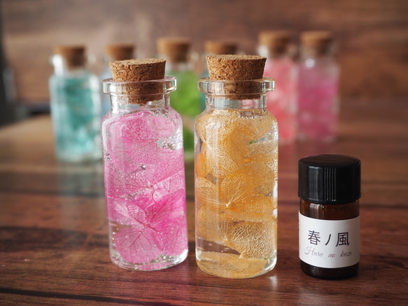 花びらアロマジェル「陽だまり。カシス」 ＆ オリジナル精油「春ノ風