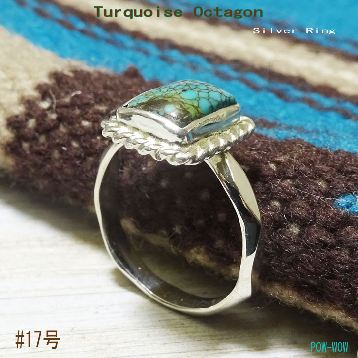 ウェブ ターコイズ シルバーリング オクタゴン【受注製作】octagon 925  atpring123nexttq
