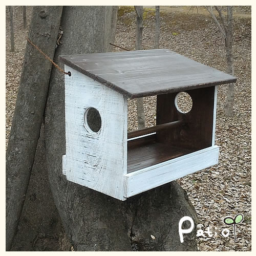 エイジングアンティーク調　ダメージ加工　バードフィーダー　一枚屋根タイプ【鳥の餌台】