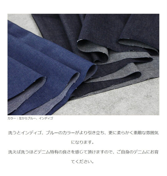 岡山児島デニムジャンパースカート／大胆なスリットバックリボンがポイントのデニムワンピース／エプロンワンピース／ブルー 2枚目の画像