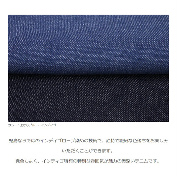 岡山児島デニムで仕立てた、ギャザーたっぷりエプロン／ライトオンスデニムエプロンドレス／エプロンワンピース／インディゴ 12枚目の画像