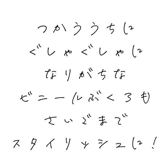 ポリ袋 ストッカー ビニール袋 ビニール手袋 フェイクレザー 合皮 Dカン ダイソー の Sサイズ ロールタイプ にも 8枚目の画像