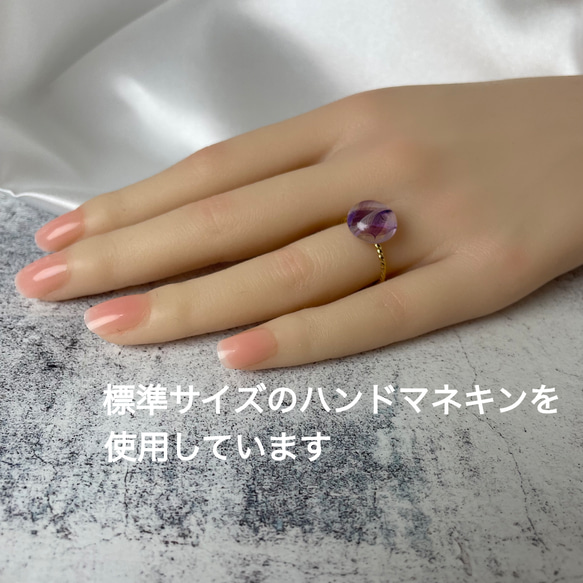 レースガラスの指輪 アメジストパープル リング【２月のバースデーカラー】 4枚目の画像
