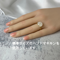レースガラスの指輪 オパールホワイト（白） リング【春色新作2023】 4枚目の画像
