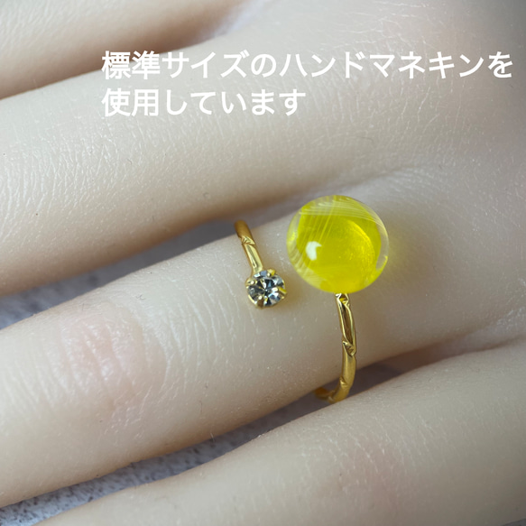 レースガラスのフォークリング ミモザイエロー（黄）指輪【春色新作2023】 1枚目の画像