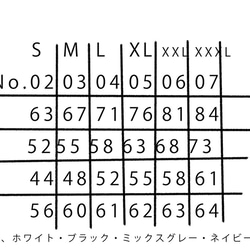 パーカー　ジップあり　柴犬 3枚目の画像