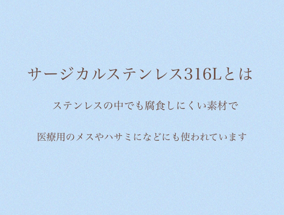 海を感じる　ホワイトブルー　アクセサリー　ハワイアン 5枚目の画像