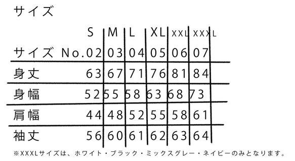 パーカー　ジップなし　キャバリア　ハイクオリティタイプ 3枚目の画像