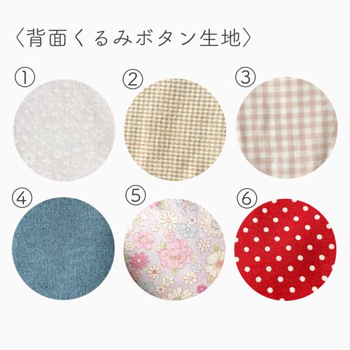 くまさんネームロゼット 雑貨・その他 aromama581 通販 15387726 くまさんネームロゼット 雑貨・その他 aromama581 通販 15387726