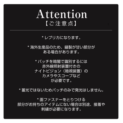 IRパッチ アメリカ星条旗 ミリタリーワッペン US 国旗 フラッグ 正逆