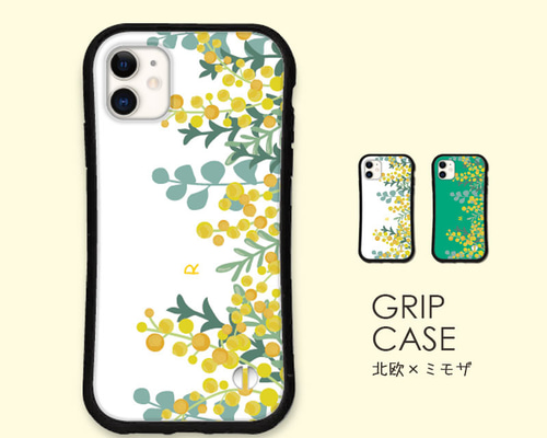 3b20a17dc86e942f8ada3ff9495641