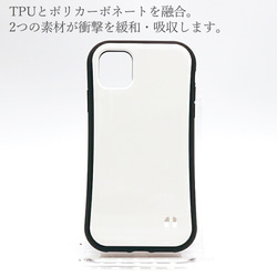 北欧 ミモザ スマホケース iPhone16 15 14 pro SE iface型 カバー 送料無料 イニシャル 花柄 10枚目の画像