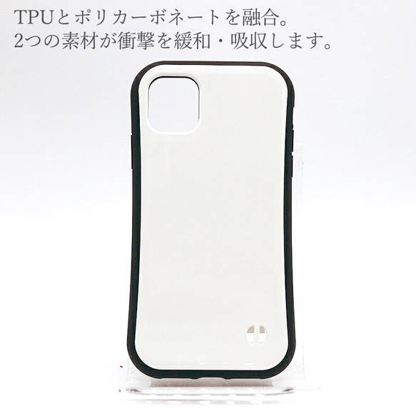 北欧 ミモザ スマホケース iPhone16 15 14 pro SE iface型 カバー 送料無料 イニシャル 花柄 10枚目の画像
