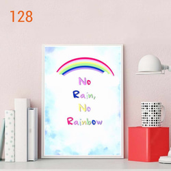 ⭐️うつむいていたら虹は見えないよ　送料無料　A4ポスター　北欧アート　プレゼント　名言　英語 13枚目の画像