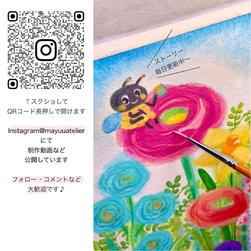 同送大歓迎♡コメントよりおしらせください♡ 売り出し