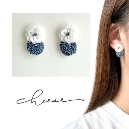 ブルーのスパンコールイヤリング 【公式通販】
