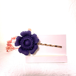ポリマークレイ 紫のお花のヘアピン 3枚目の画像