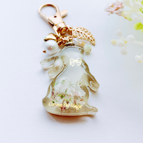 レジンキーホルダー/小花/ミルクティー/くすみカラー/うさぎ  