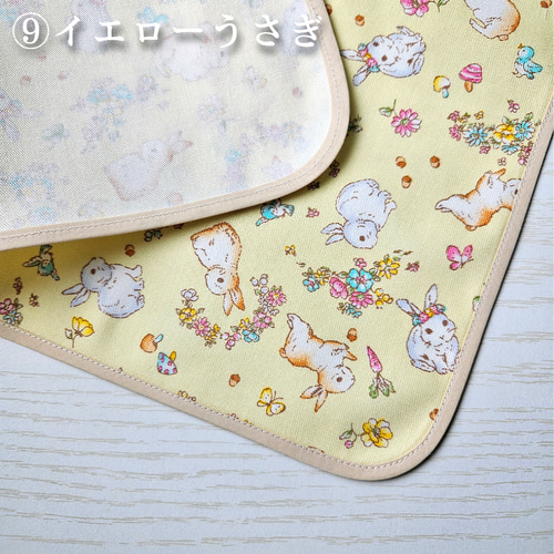 ▷新柄追加☻30‪✕‬40☻ランチョンマット〈入園入学〉〈女の子