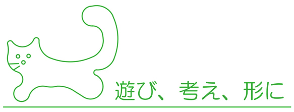 猫の組み積み木（ホオ）１６匹セット オイル仕上げ 5枚目の画像