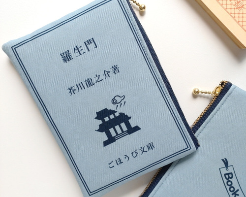 芥川 芥川龍之介全集 全8巻 (ちくま文庫) | 芥川 龍之介 |本 | 通販
