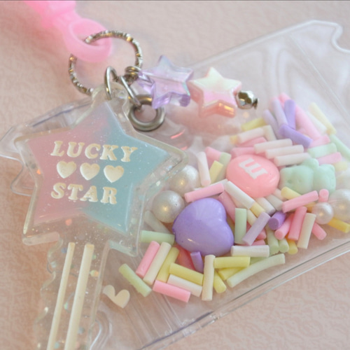 星の鍵付きシャカシャカなキャンディバッグのキーホルダー【001】 雑貨