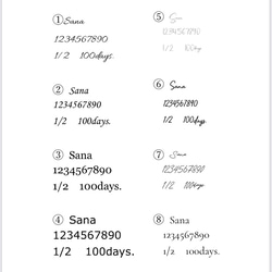  第6張的照片