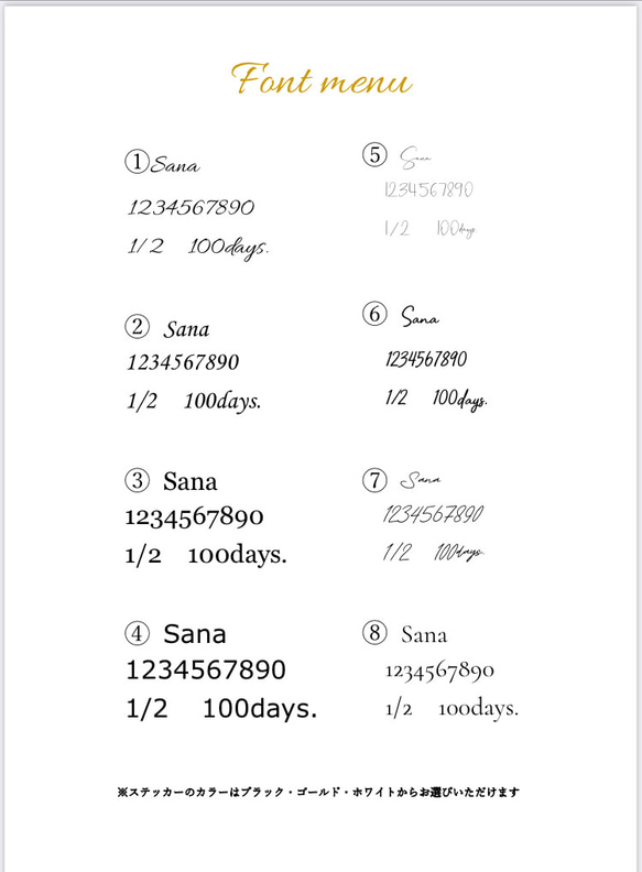 バルーン　ナンバーバルーン　1歳　誕生日　風船　数字　北欧　バースデー　くすみカラー 6枚目の画像