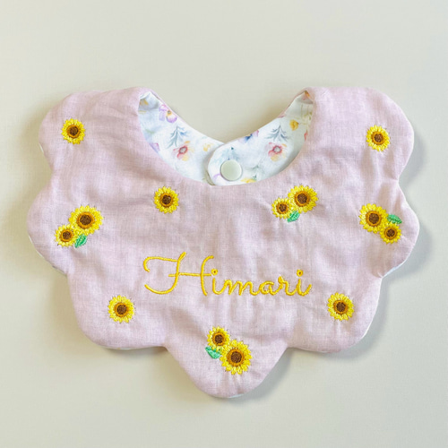 名入れ送料無料！刺繍もくもくスタイ《ひまわり》 スタイ・よだれかけ