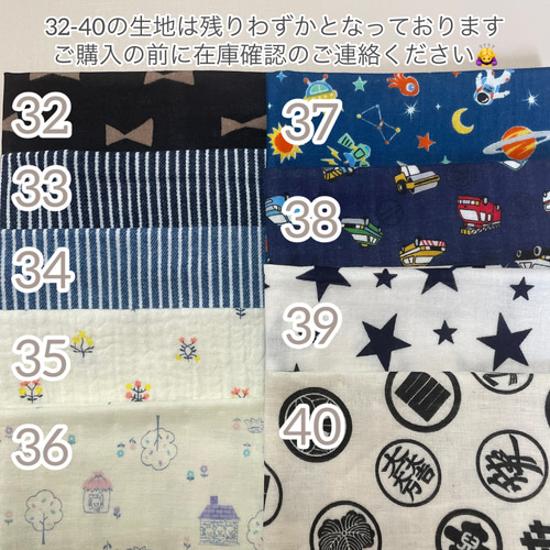 名入れ送料無料！刺繍もくもくスタイ《ひまわり》 スタイ・よだれかけ