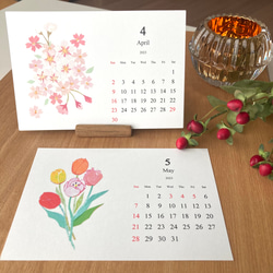 4月始まり2023年花の卓上カレンダー 1枚目の画像