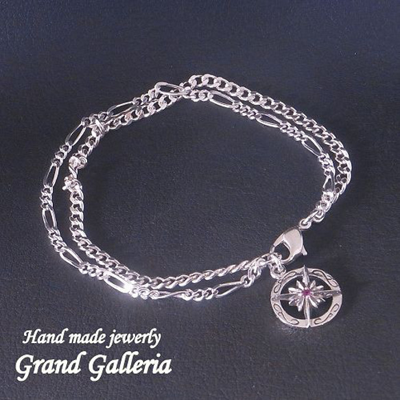 シルバー925 太陽神 ブレスレット 15〜25cm Grand Galleria