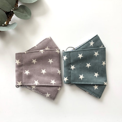 ☆送料無料☆子供用舟形マスク ガーゼタイプ ゴム調整ストッパー付