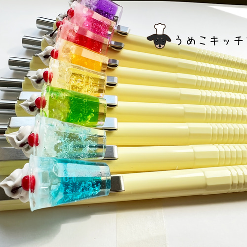 234 ＊爽やかメロンクリームソーダ＊ ミニチュア ドリンク