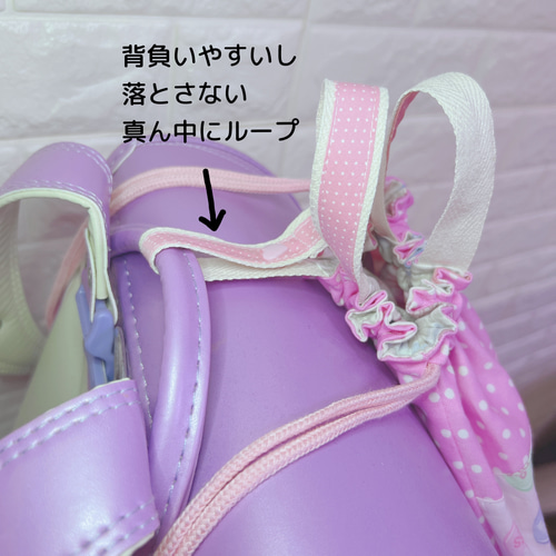 ☆SET）入学セット3点セット キャンディハーツ ピンク レッスン