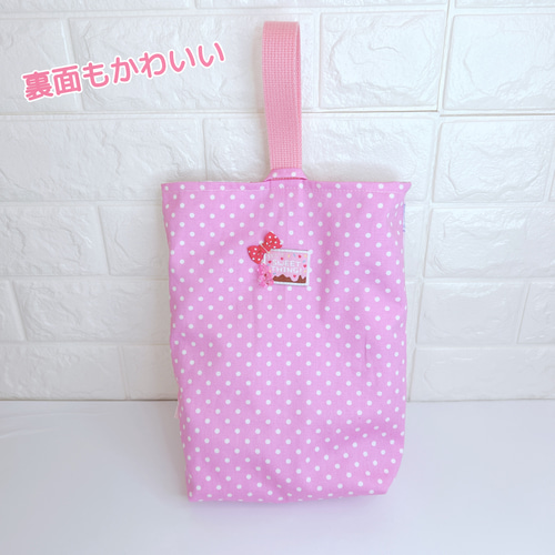 ☆SET）入学セット3点セット キャンディハーツ ピンク レッスン