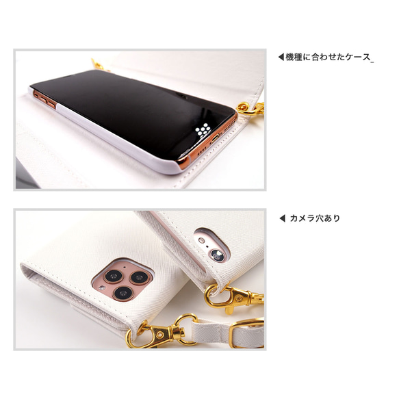 【全機種対応】 ドライフラワー 花柄 スマホショルダー 携帯カバー スマホケース ストラップ付き 三つ折り 手帳型 4枚目の画像