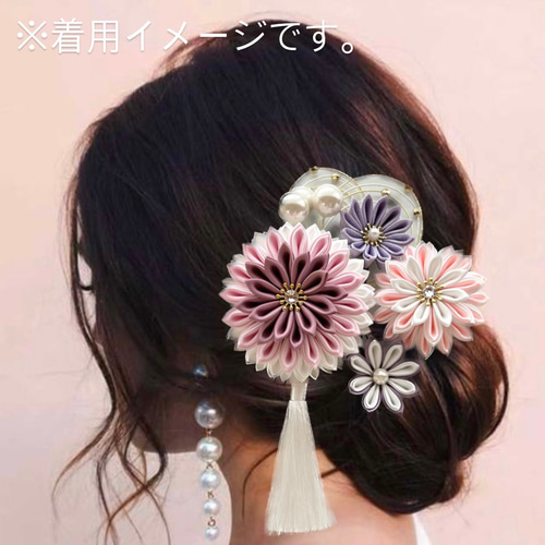 くすみピンク♡サテン♡つまみ細工髪飾り♡結婚式♡卒業式♡謝恩会♡袴