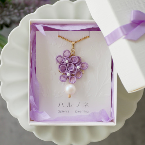 ライラックネックレス (受注生産/オーガンジー刺繍/リラ/春 ライラックネックレス (受注生産/オーガンジー刺繍/リラ/春