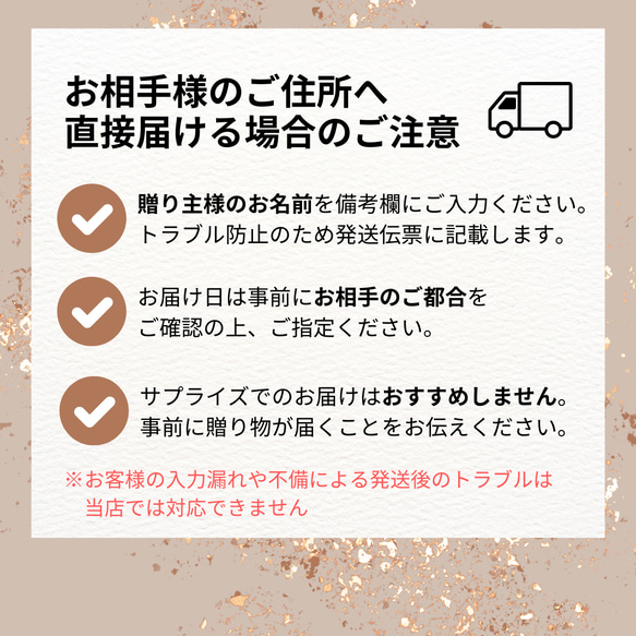 【送料無料】ゴールド×ナチュラルリーフギフト│バルーン電報　開店祝　誕生日　結婚式　結婚祝　記念日　グリーン 9枚目の画像